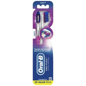 Oral-B | Whitening Toothbrushes Soft,商家Walgreens,价格¥98