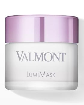法尔曼幸福面膜, Valmont | 1.7 oz. LumiMask商品图片 满$350送赠品, 满$150送赠品, 满赠