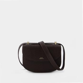 推荐Geneve Bag Mini Bag in Brown Lizard Embossed Leather商品