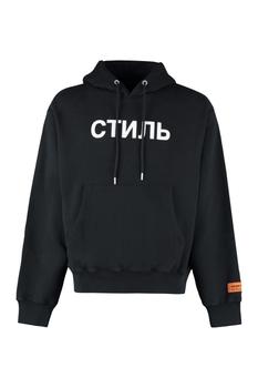 推荐HERON PRESTON Cotton Hoodie商品