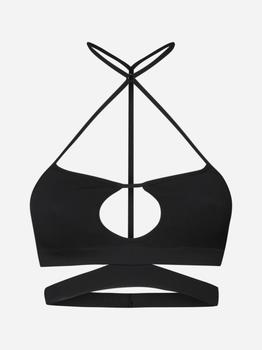 商品ANDREADAMO | Jersey bra top,商家d'Aniello boutique,价格¥348图片
