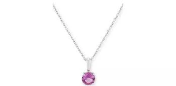 Macy's | Birthstone 18" Pendant Necklace in 14k Gold or 14k White Gold,商家Macy's,价格¥1093