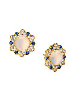 商品Mogul 18K Yellow Gold & Multi-Gemstone Hexagonal Stud Earrings图片