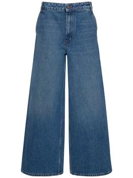 推荐Low Waist Cotton Denim Wide Leg Jeans商品