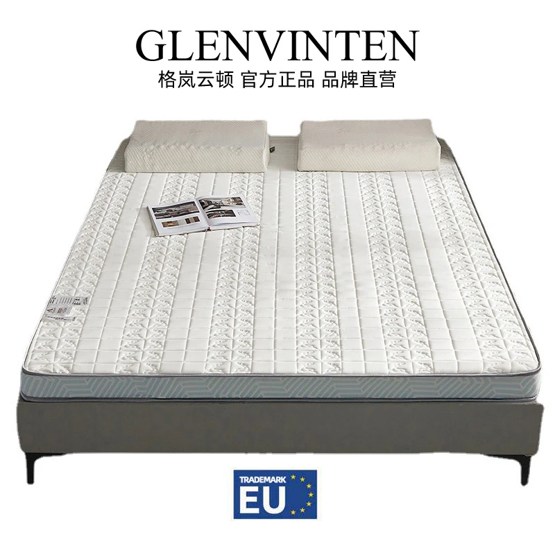 GLENVINTEN | 格岚云顿A类立体针织乳胶床垫母婴级别软垫家用榻榻米床褥子垫被学生,商家Yee Collene,价格¥302