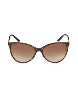 推荐58MM Cat Eye Sunglasses商品