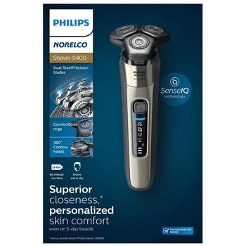 Philips | Shaver 9500 Rechargeable Wet & Dry Electric Shaver (S9985/84),商家折扣挖宝区,价格¥1993