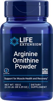 商品Life Extension Arginine Ornithine Powder (150 Grams)图片