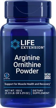 Life Extension | Life Extension Arginine Ornithine Powder (150 Grams),商家Life Extension,价格¥130