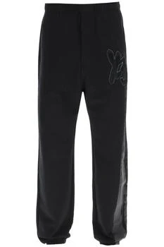 Y-3 | Y-3 jogger pants with coated detail 3.9折, 独家减免邮费