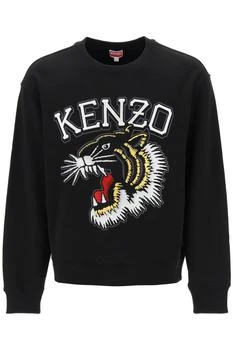 Kenzo | 'Tiger Varsity Jungle' Crew Neck Sweatshirt 6.2折