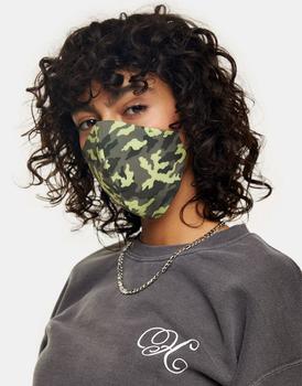Topshop好用吗, Topshop | Topshop camouflage print fashion face covering green商品图片 2.8折
