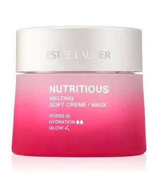 Estée Lauder | Nutritious Melting Soft Crème/Mask (50ml) 独家减免邮费