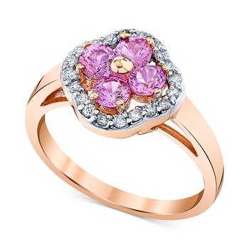 商品Pink Sapphire (1-1/5 ct. t.w.) & Diamond (1/5 ct. t.w.) Flower Halo Ring in 14k Rose Gold图片