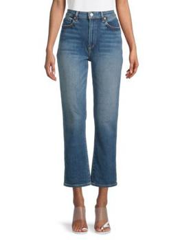 Mia Relaxed Straight Jeans product img