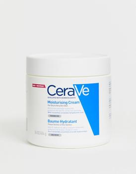 product CeraVe hydrating moisturising cream pot 454g image