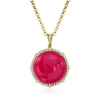 Ross-Simons | Ross-Simons Pink Chalcedony and . White Zircon Pendant Necklace in 18kt Gold Over Sterling 4.6折, 独家减免邮费