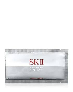 SK-II | 唯白晶焕深层修护面膜 独家减免邮费