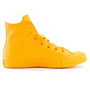 商品Converse | Converse Womens Yellow Rubber Hi Top Sneakers,商家Atterley,价格¥1498图片