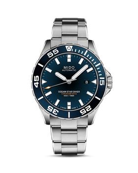 MIDO | Ocean Star Watch, 44mm商品图片,