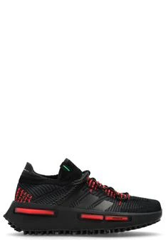 推荐Adidas Originals NMD_S1 Lace-Up Sneakers商品