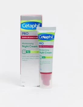 推荐Cetaphil Pro Redness Prone Skin Night Cream 50ML商品