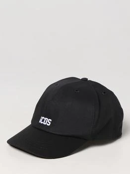 GCDS | Girls' hats kids GCDS Kids,商家GIGLIO.COM,价格¥433