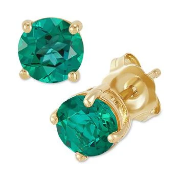 Macy's | Birthstone Stud Earrings in 14k Gold or 14k White Gold,商家Macy's,价格¥983