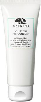 悦木之源面膜价格, Origins | Out of Trouble 10 Minute Mask to Rescue Problem Skin商品图片 额外9折, 额外九折