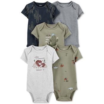 Carter's | Baby Boys Assorted 5-Pack Short-Sleeve Original Bodysuits商品图片 