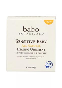 推荐Ontmnt Healng Snstive Baby - 1 Each - 4 OZ商品