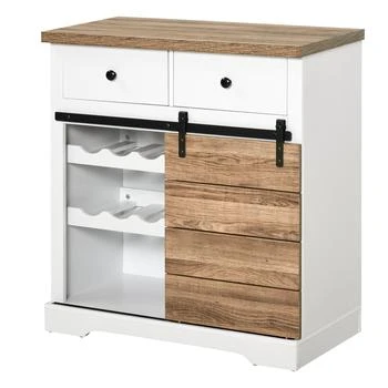 Streamdale Furniture | Streamdale Farmhouse Coffee Bar Cabinet,商家Premium Outlets,价格¥1968