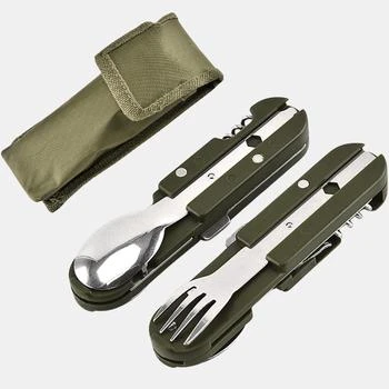 Vigor | Multipurpose Outdoor Tools Spoon And Fork Set Can Opener With Bag Bulk 3 Sets,商家Verishop,价格¥296