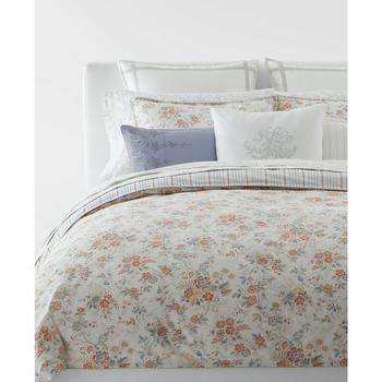 商品Carolyne Handkerchief Decorative Pillow, 20" x 20"图片