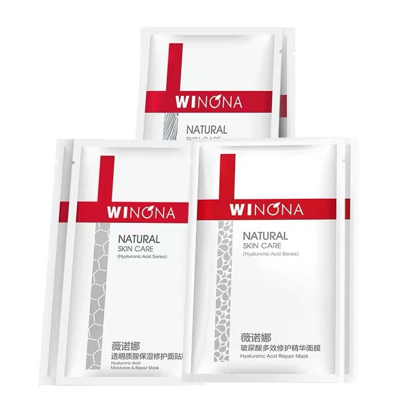 推荐薇诺娜敏肌多效补水修护膜盒 改善泛红修护屏障舒缓敏感肌面膜商品