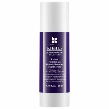 Kiehl's | Retinol Fast-Release Wrinkle Reducing Night Serum 