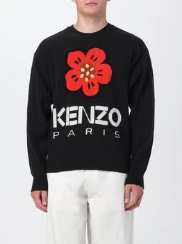 Kenzo | Kenzo Boke Flower sweater in wool,商家GIGLIO.COM,价格¥1070