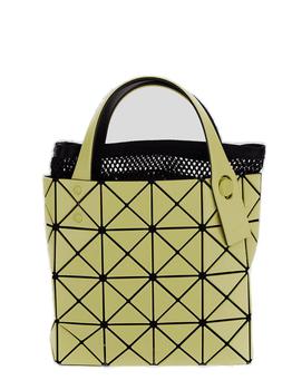商品Issey Miyake | Bao Bao Issey Miyake Geometric Pattern Handbag,商家Cettire,价格¥2832图片