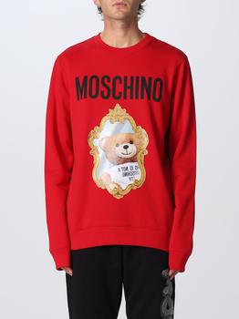 推荐Moschino Couture men's sweatshirt商品