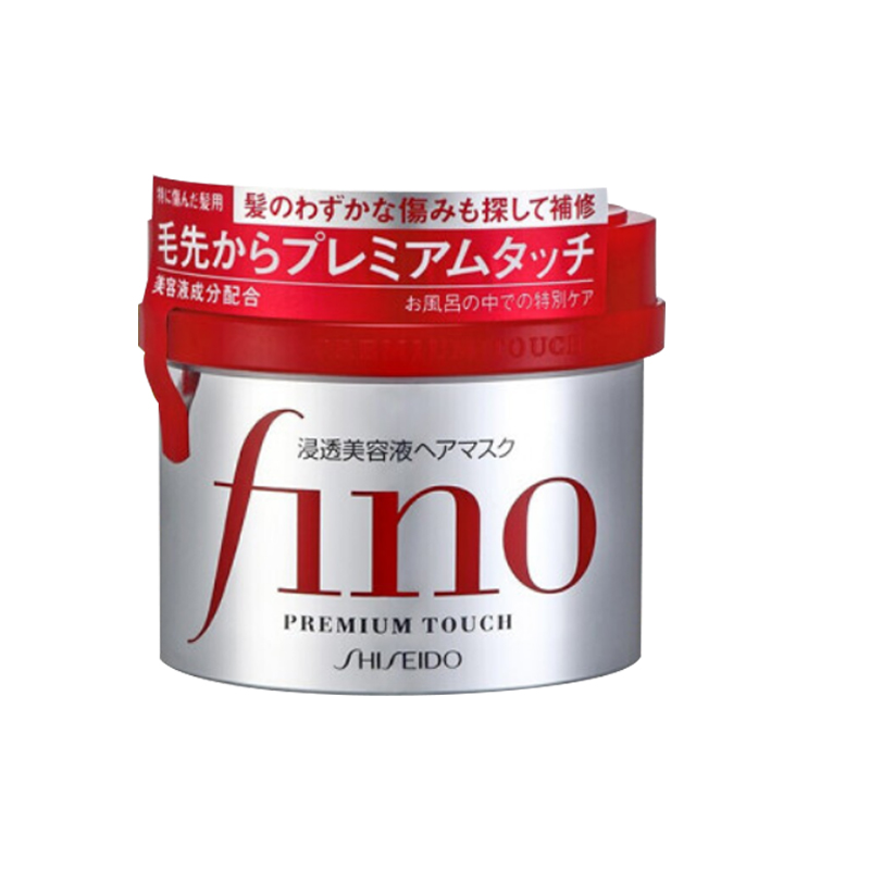商品SHISEIDO/资生堂FINO渗透发膜,商家Difno,价格¥60图片