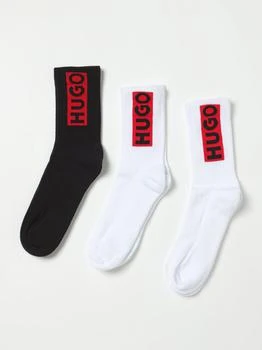 Hugo Boss | Hugo socks for man 7.5折