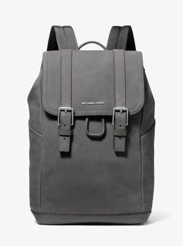 Michael Kors | Hudson Medium Pebbled Leather Backpack,商家Michael Kors,价格¥1680