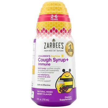 Zarbee's | 儿童夜间止咳糖浆 2-6岁适用,商家Walgreens,价格¥96