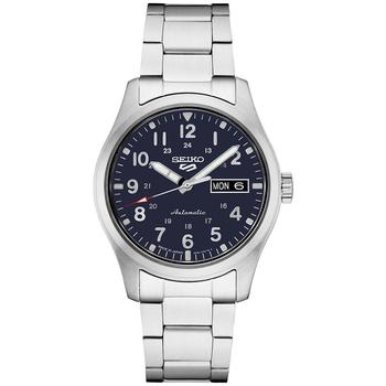 精工机械表怎么样, Seiko | Men's Automatic 5 Sports Stainless Steel Bracelet Watch 43mm商品图片 