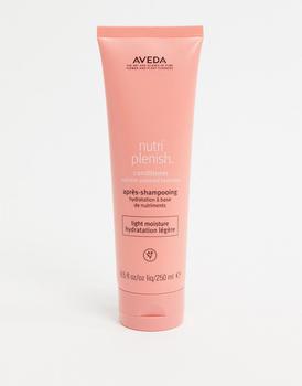 推荐Aveda Nutriplenish Conditioner Light Moisture 250ml商品