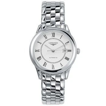 Longines品牌, 商品Longines Women's Automatic Watch - Flagship White Dial Steel Bracelet | L47744216, 价格¥5189
