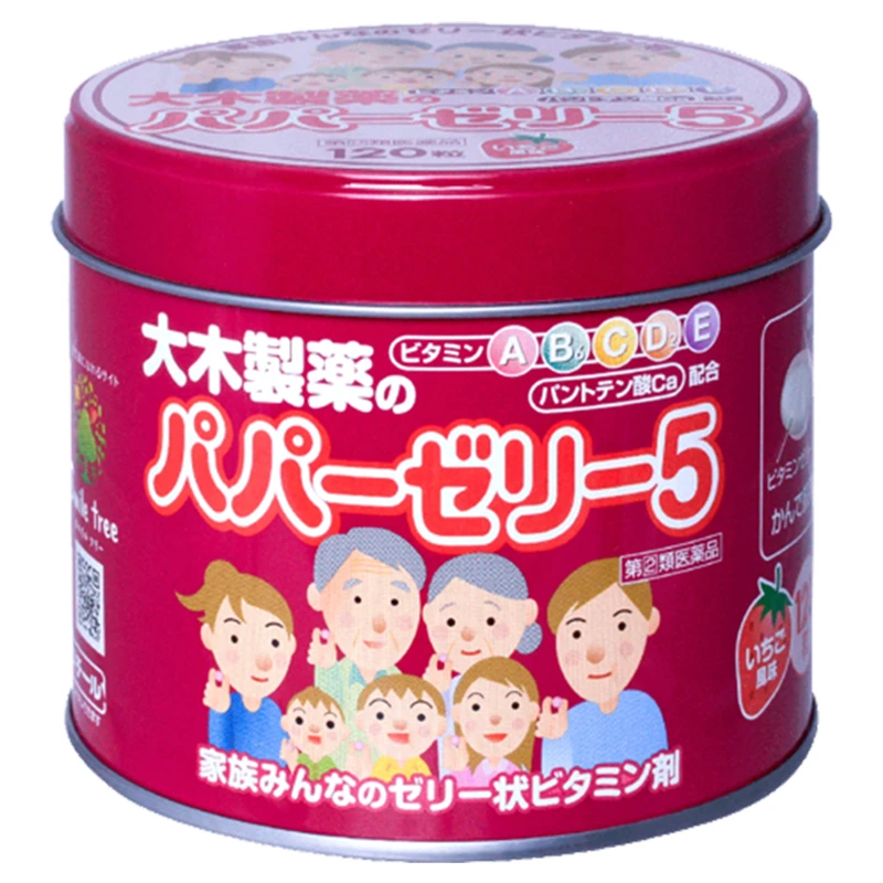 OHKISEIYAKU | 日本 大木 儿童复合维生素软糖草莓味红瓶120粒 ,商家Sweet Ladies,价格¥197