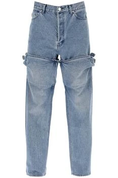 推荐Ambush layered jeans商品