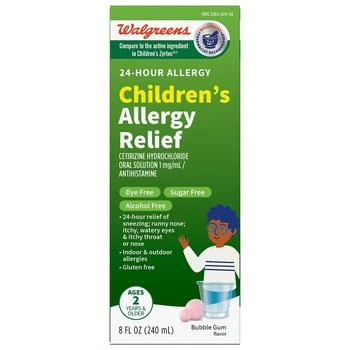 Walgreens | 24 Hour Children's Allergy Relief Cetirizine Oral Solution Bubble Gum,商家Walgreens,价格¥103