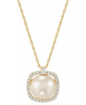 Honora | Cultured Freshwater Pearl (8mm) & Diamond (1/10 ct. t.w.) Halo 18" Pendant Necklace in 14k Gold,商家Macy's,价格¥2185